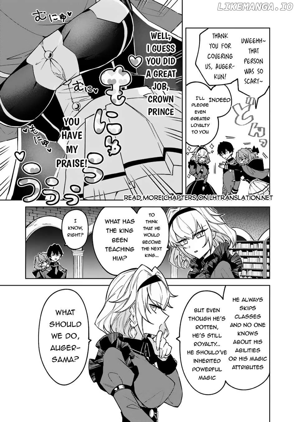 Akuyaku Onzoushi no Kanchigai Seija Seikatsu – Nidome no Jinsei wa Yaritai Houdai Shitai Dake na no ni Chapter 12 - page 6