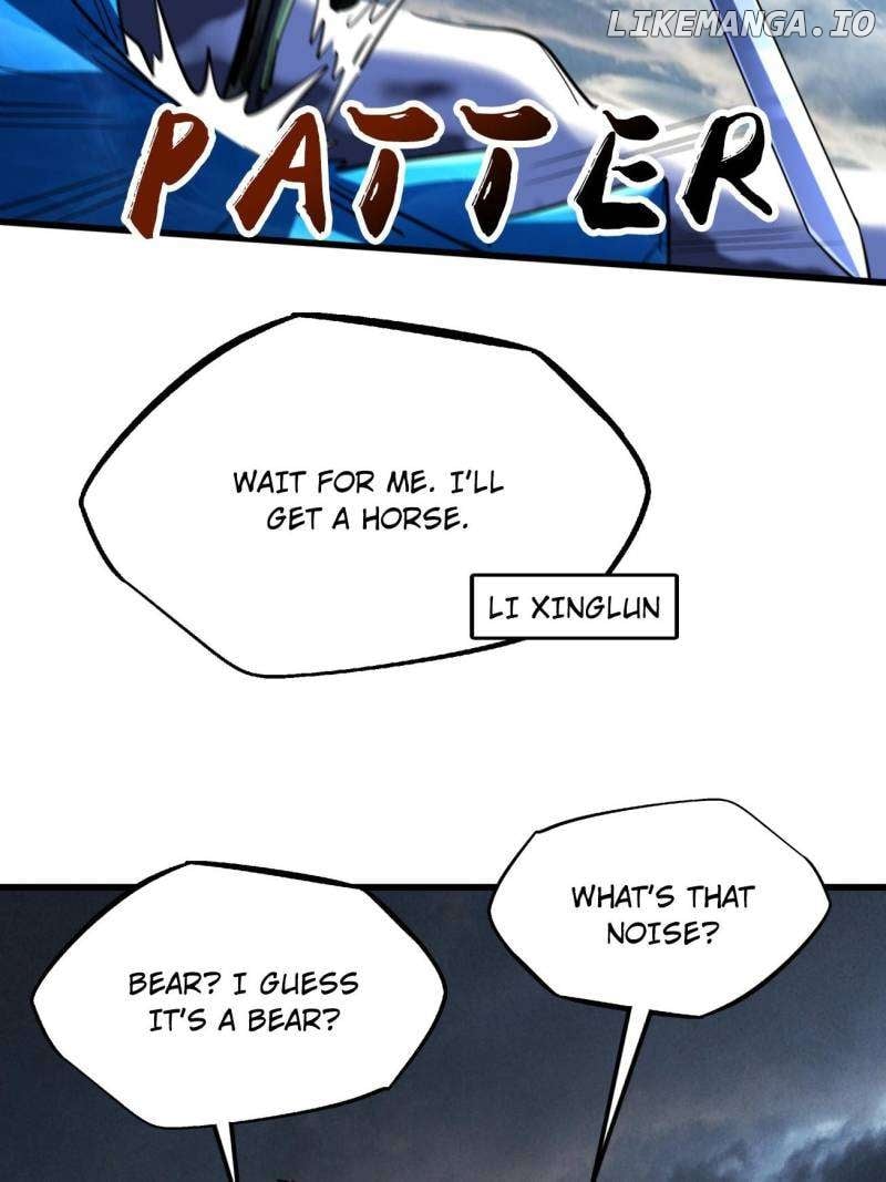 Super Gene Chapter 237 - page 46