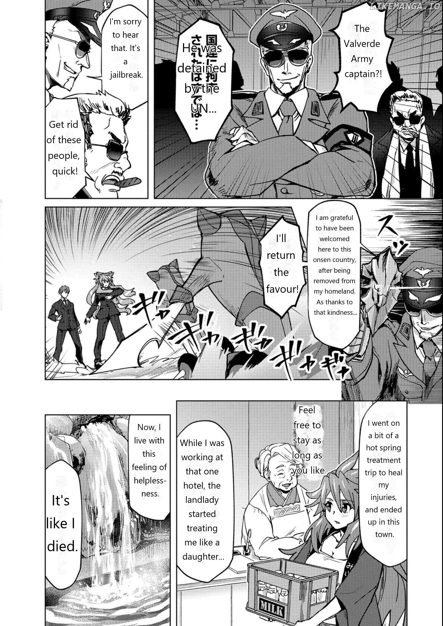 Senki Kanshoku Symphogear ~Shirabemeshi~ Chapter 12 - page 23