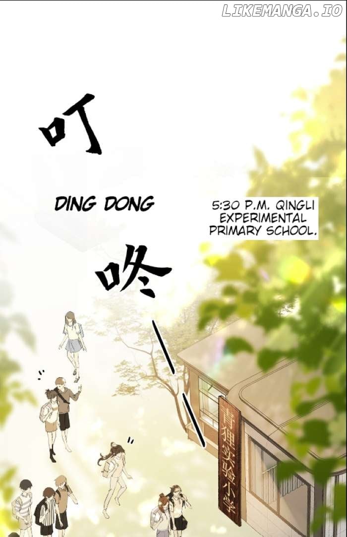 Lang Xiaojie He Ta De Huli Meimei Chapter 4 - page 2