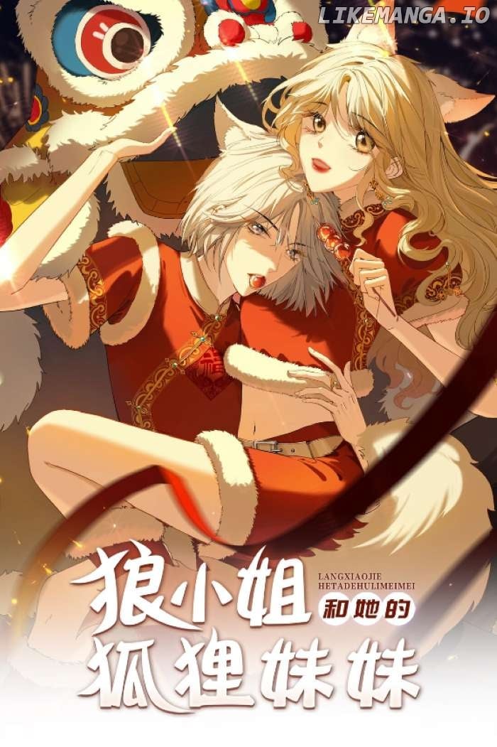 Lang Xiaojie He Ta De Huli Meimei Chapter 8 - page 1