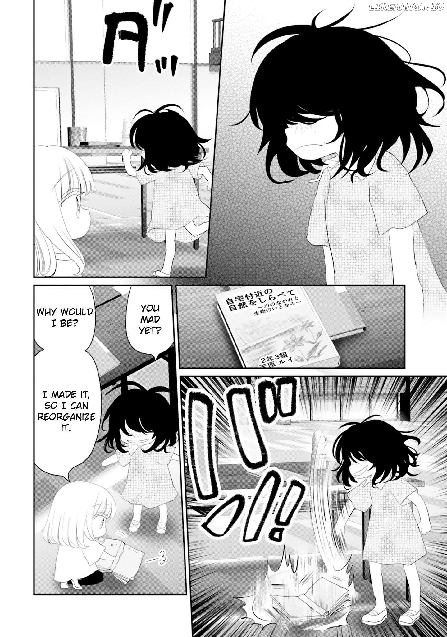 Harebare Biyori Chapter 18 - page 31