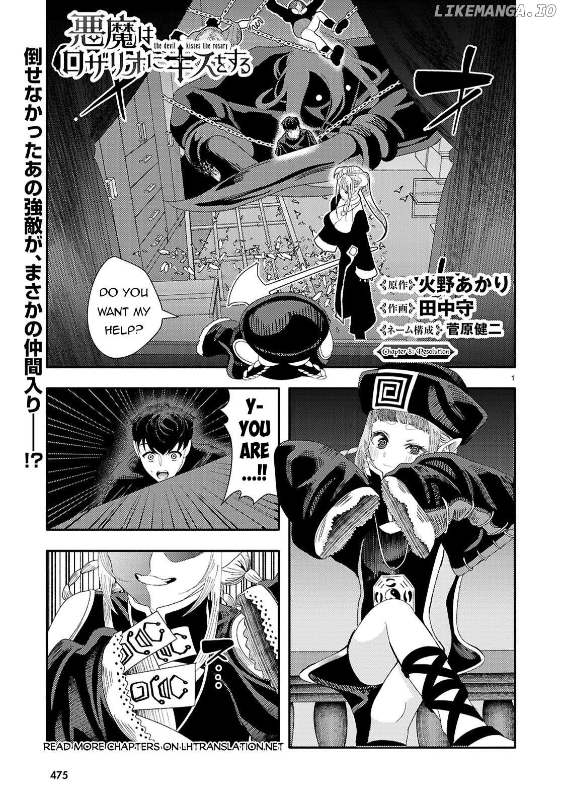 Akuma wa Rozario ni Kiss wo suru Chapter 8 - page 2