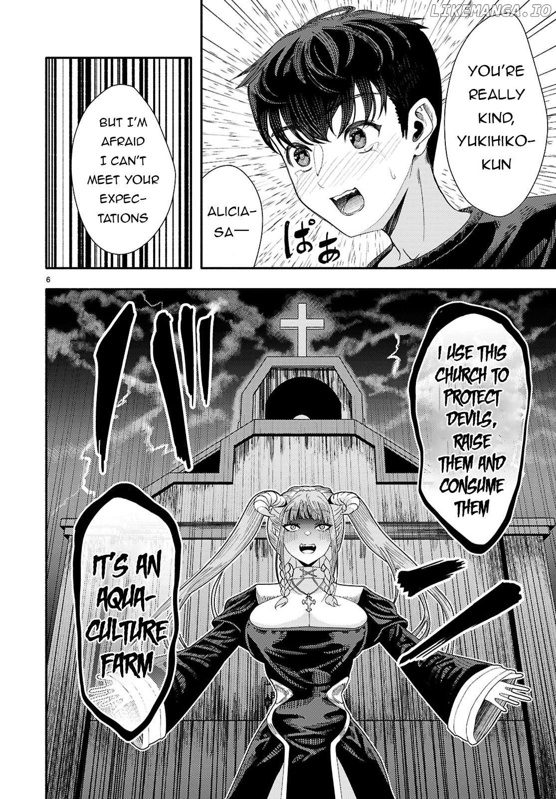 Akuma wa Rozario ni Kiss wo suru Chapter 8 - page 7