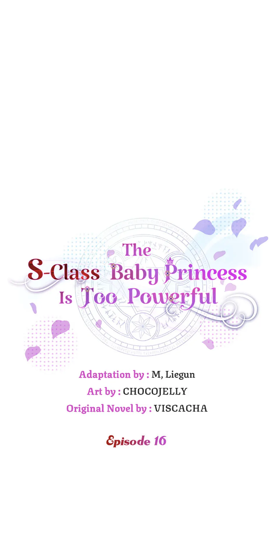 The S-Class Little Princess Is Too Strong Chapter 16 - page 1