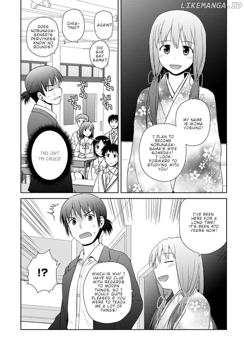 Nobunaga Teacher's Young Bride Chapter 8 - page 6