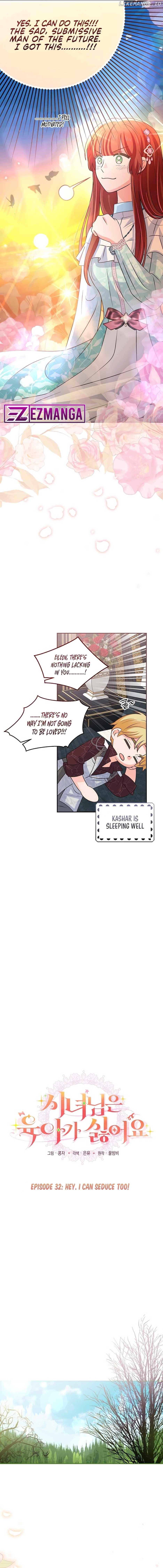 The Handmaiden Hates Childcare Chapter 32 - page 4