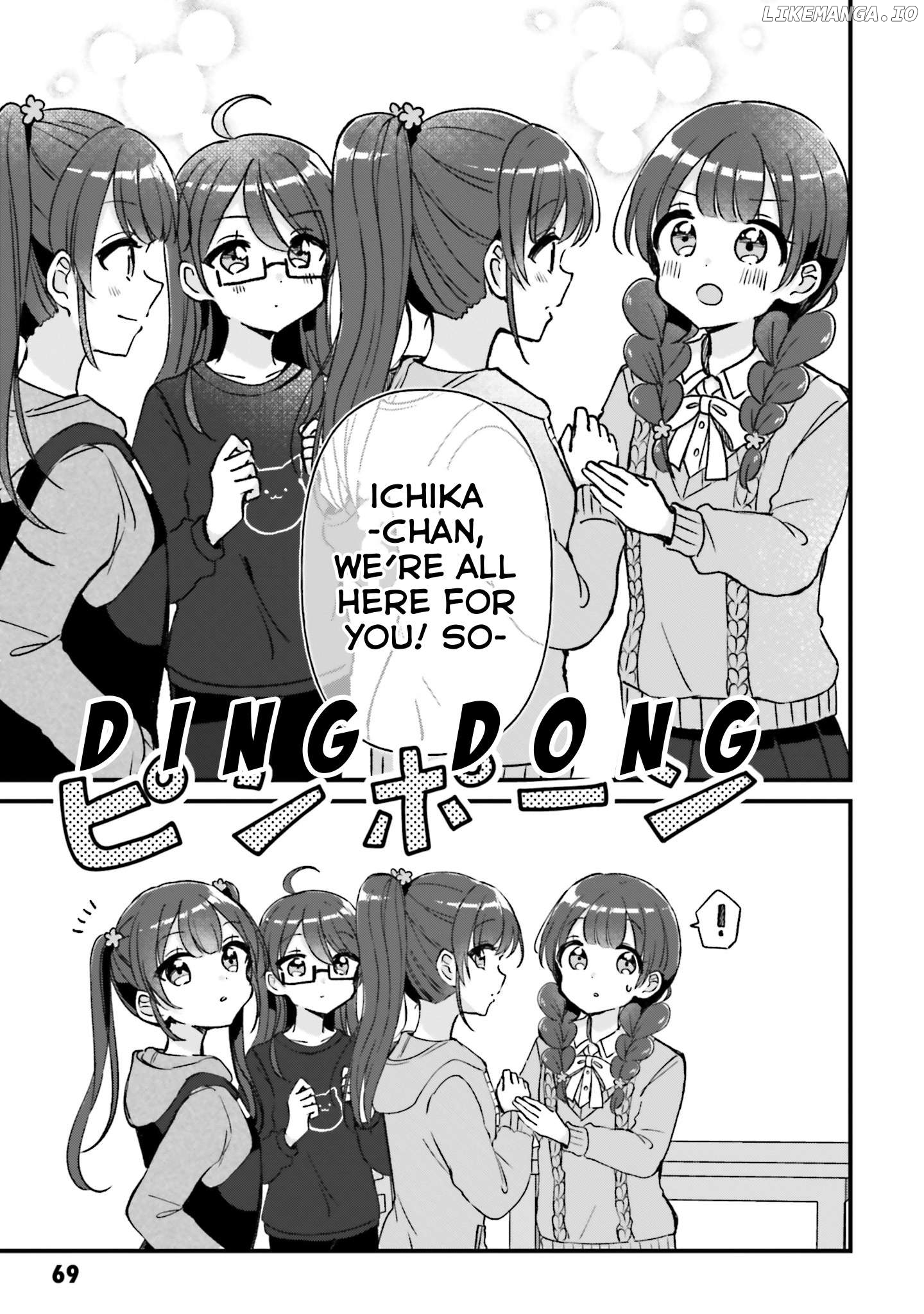 Yotsugogurashi - Manga Chapter 19 - page 32