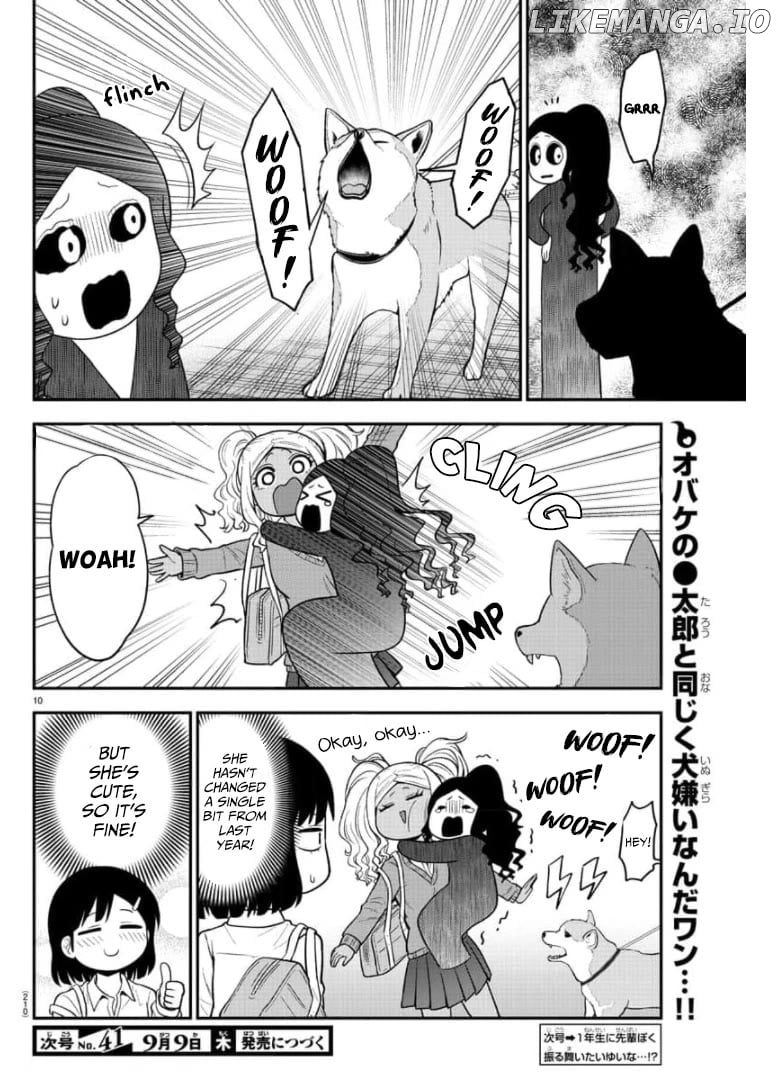 There's A Ghost Behind That Gyaru Chapter 43 - page 11