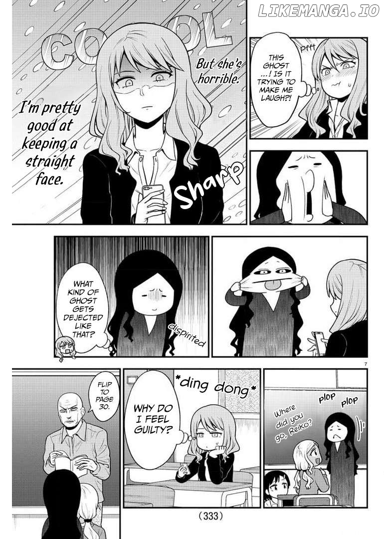 There's A Ghost Behind That Gyaru Chapter 45 - page 7