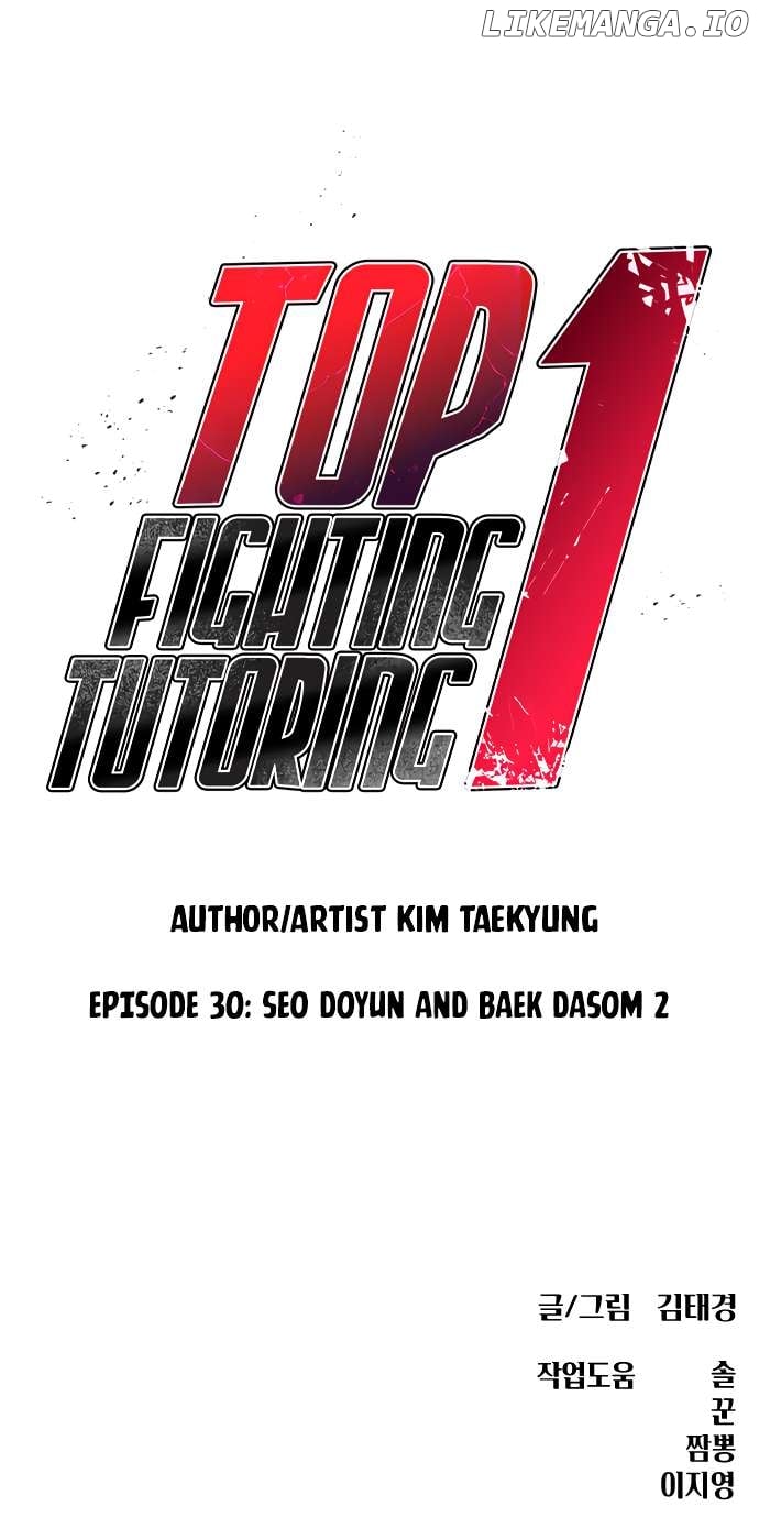 Top 1 Fighting Tutoring Chapter 30 - page 16