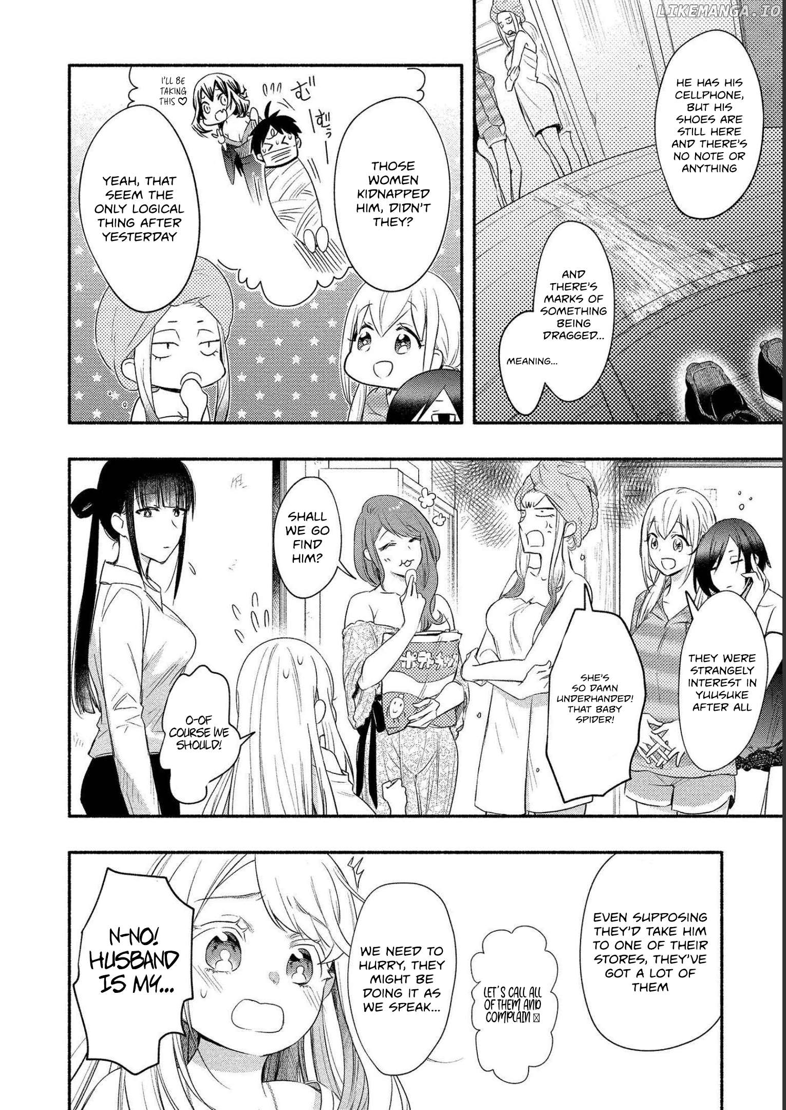 Yuki No Niiduma Wa Boku To Tokeaitai Chapter 15 - page 6