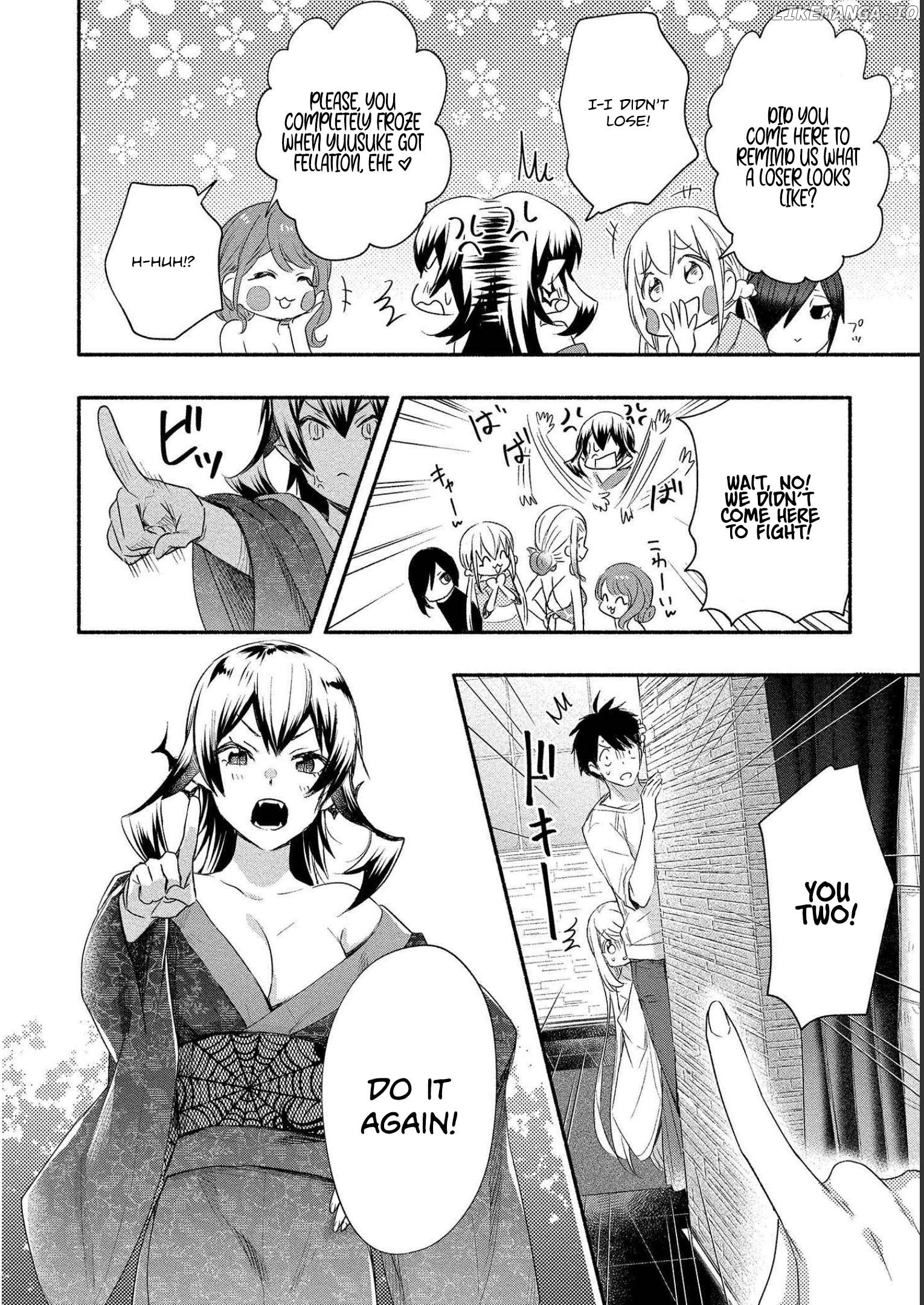 Yuki No Niiduma Wa Boku To Tokeaitai Chapter 19 - page 8