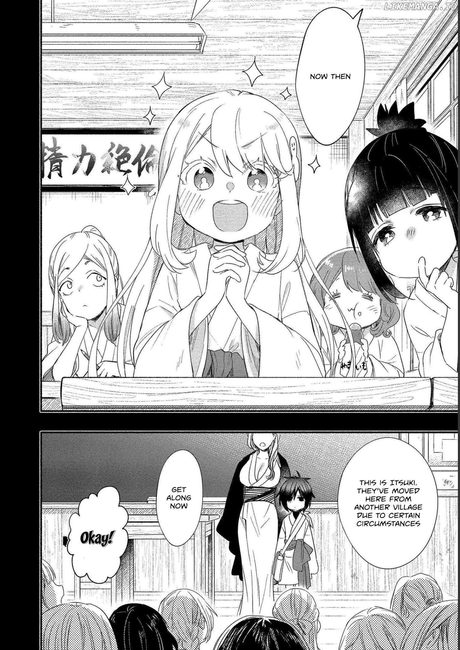 Yuki No Niiduma Wa Boku To Tokeaitai Chapter 20 - page 2