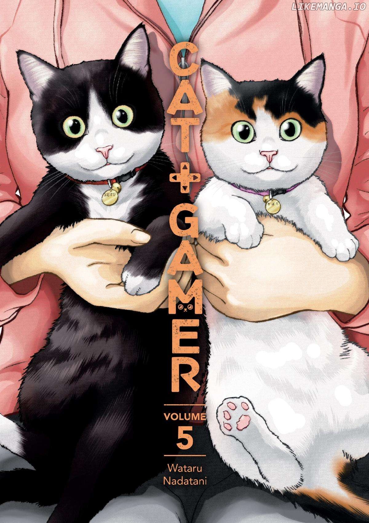 A Gamer Living With A Cat Chapter 36 - page 1