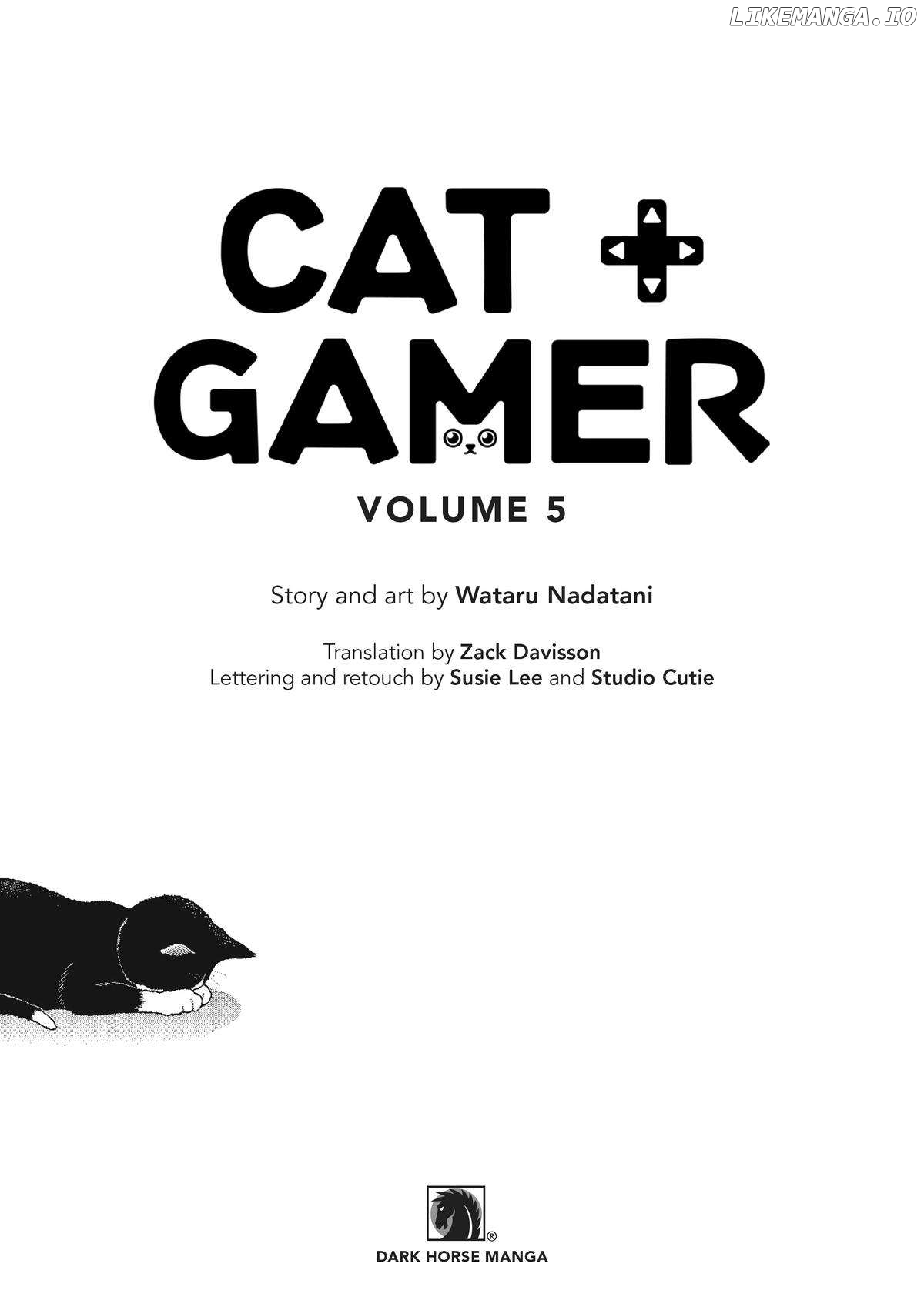 A Gamer Living With A Cat Chapter 36 - page 2