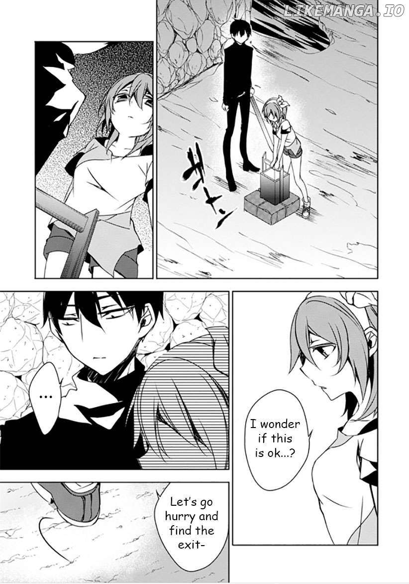 Kirisame ga Furu Mori Chapter 11 - page 37