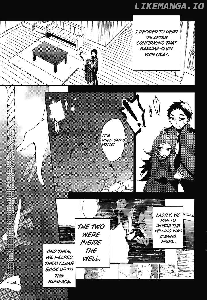 Kirisame ga Furu Mori Chapter 13 - page 17