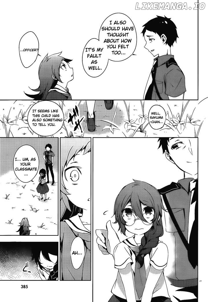 Kirisame ga Furu Mori Chapter 15 - page 22