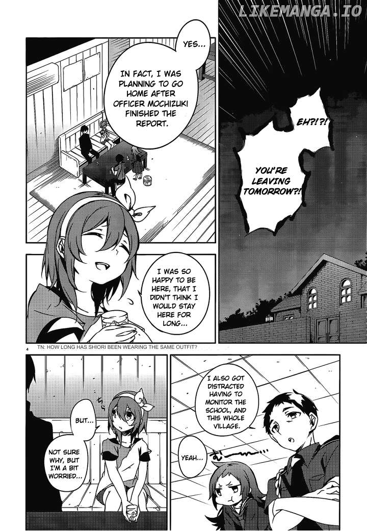 Kirisame ga Furu Mori Chapter 16 - page 5