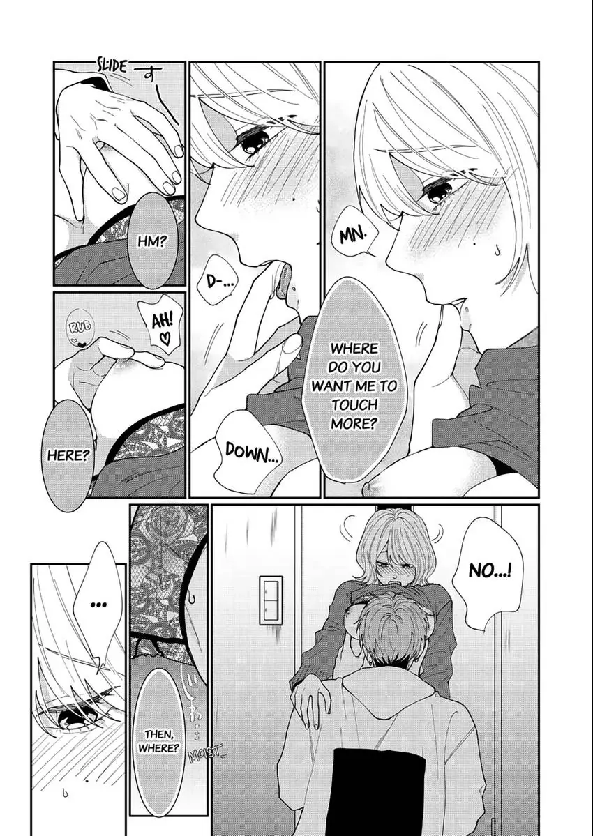 I Won't Let Go Until You Say "I Love You!": Innocent and Complicated Sex with a Rival Coworker Chapter 4 - page 4