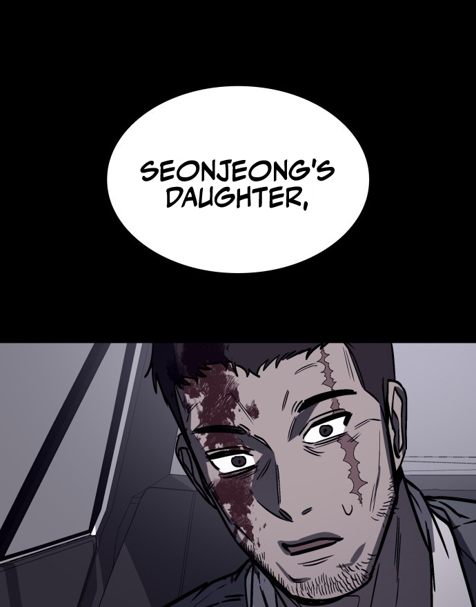 Folks of Death Chapter 6 - page 74