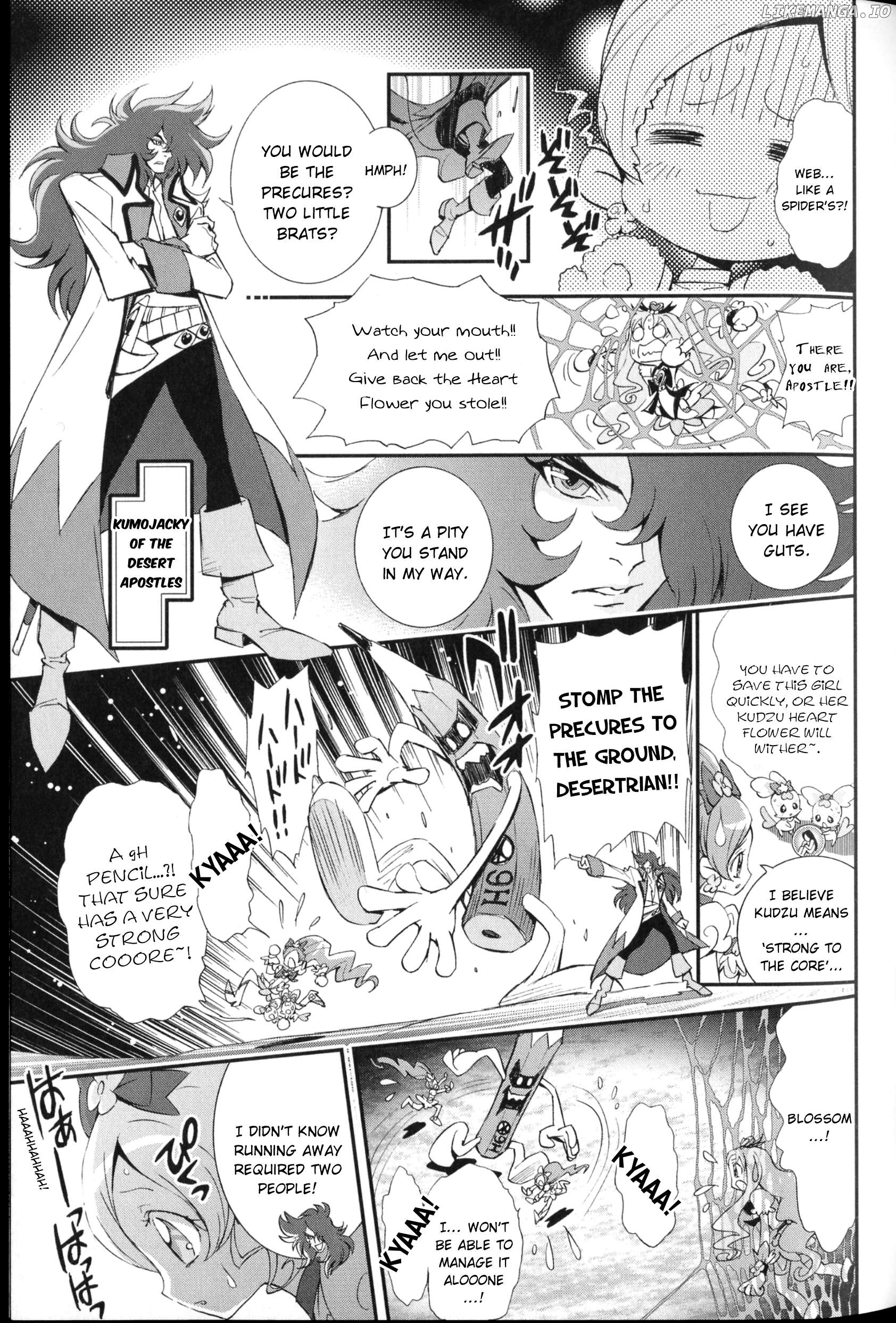 Heartcatch Pretty Cure! Chapter 2 - page 5