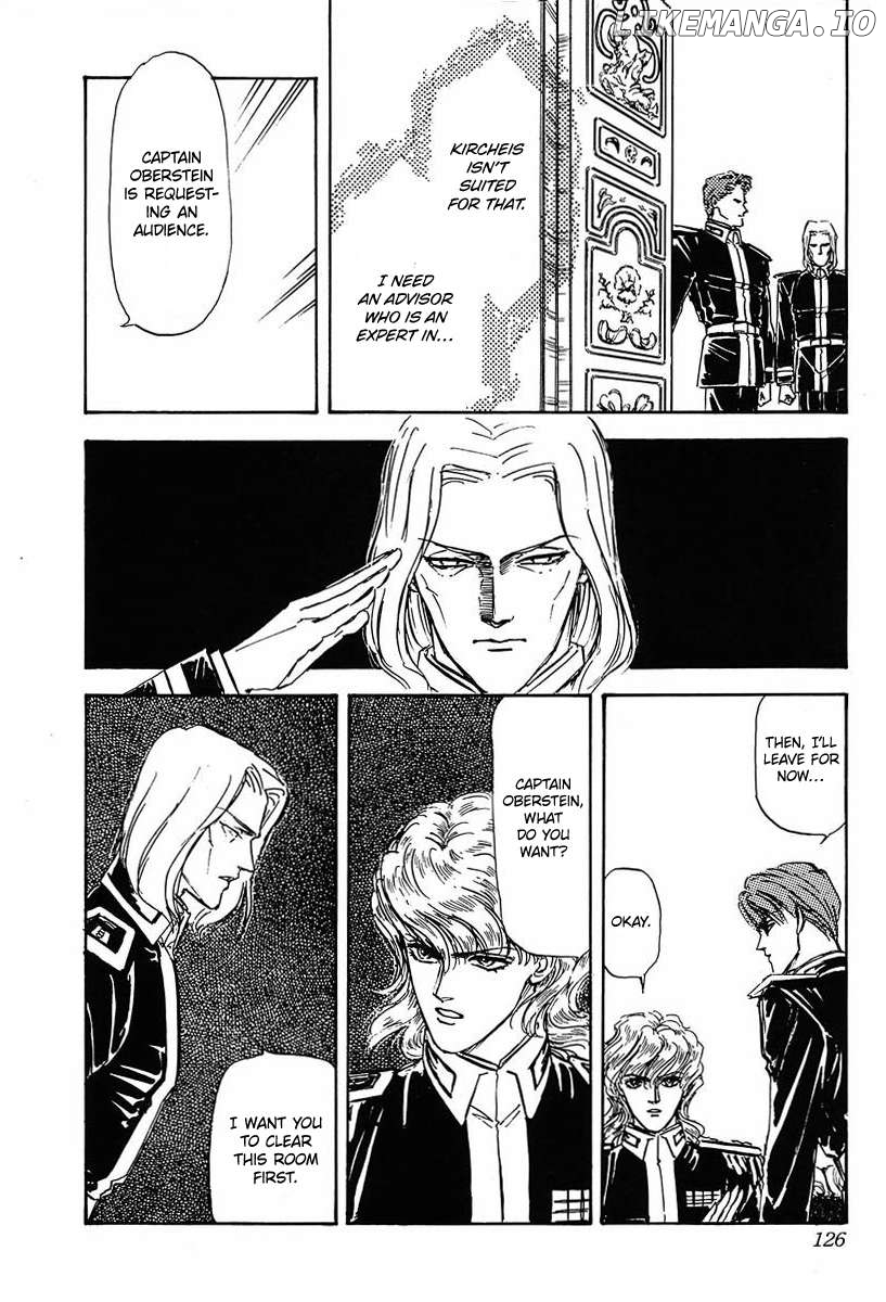 Legend Of The Galactic Heroes (Michihara Katsumi) Chapter 27 - page 5