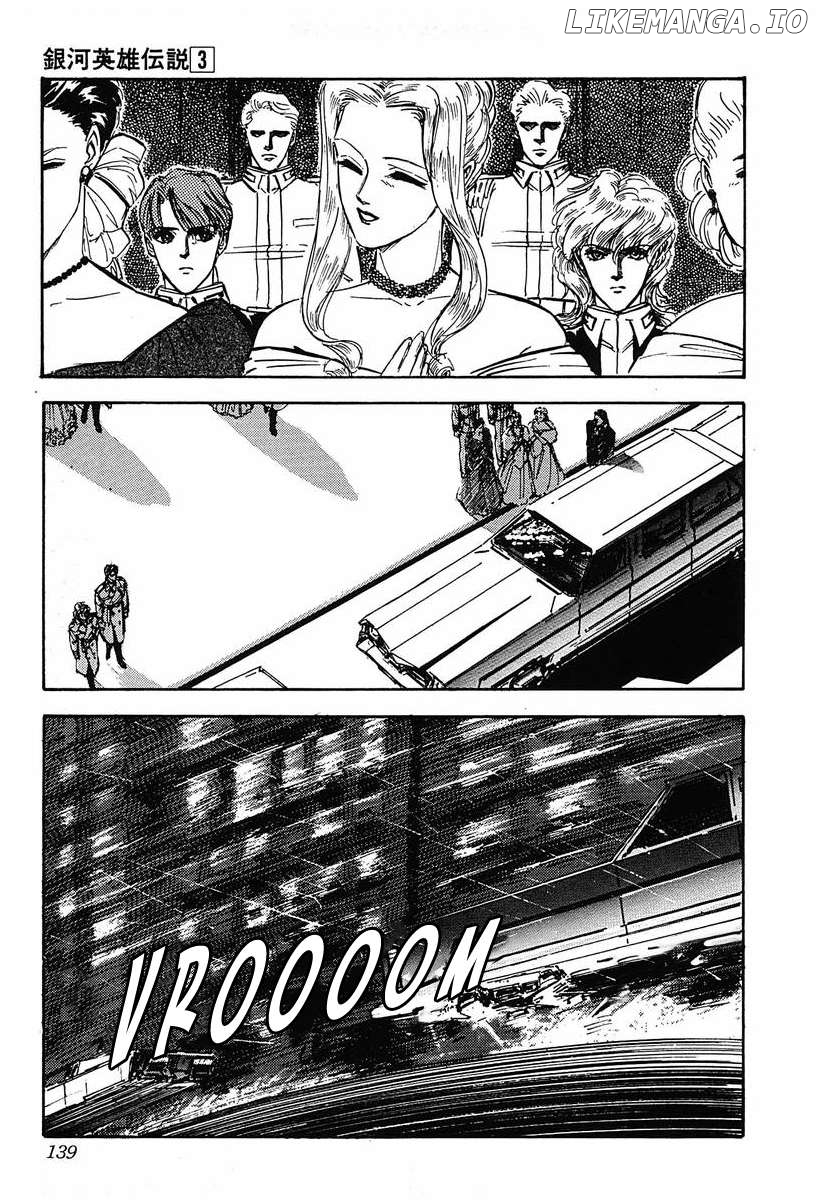 Legend Of The Galactic Heroes (Michihara Katsumi) Chapter 28 - page 4