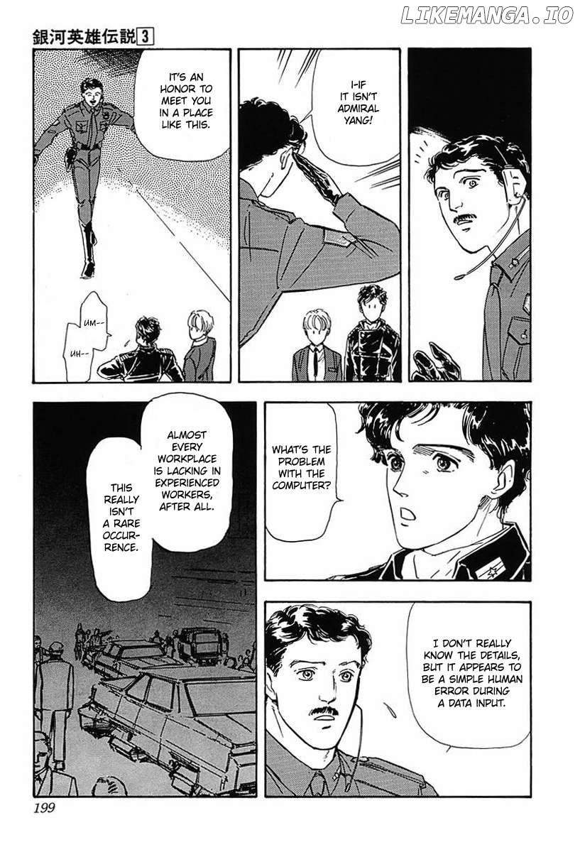 Legend Of The Galactic Heroes (Michihara Katsumi) Chapter 30 - page 12