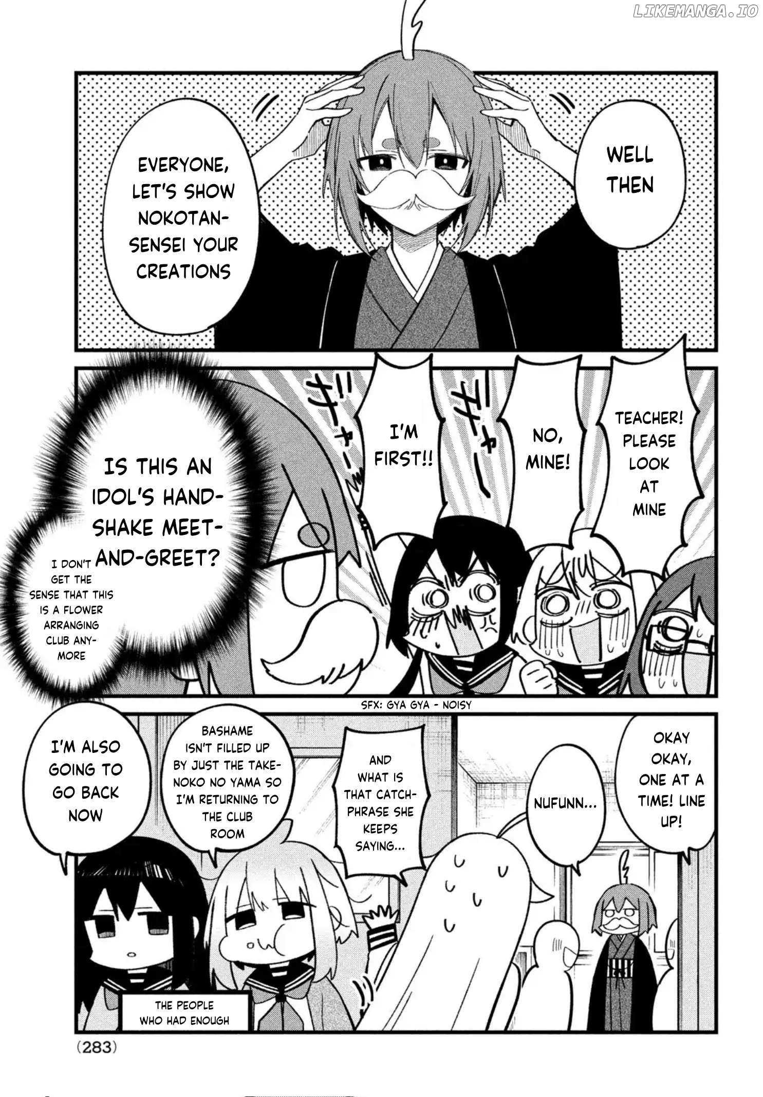 Shikanoko Nokonoko Koshitantan Chapter 27 - page 14