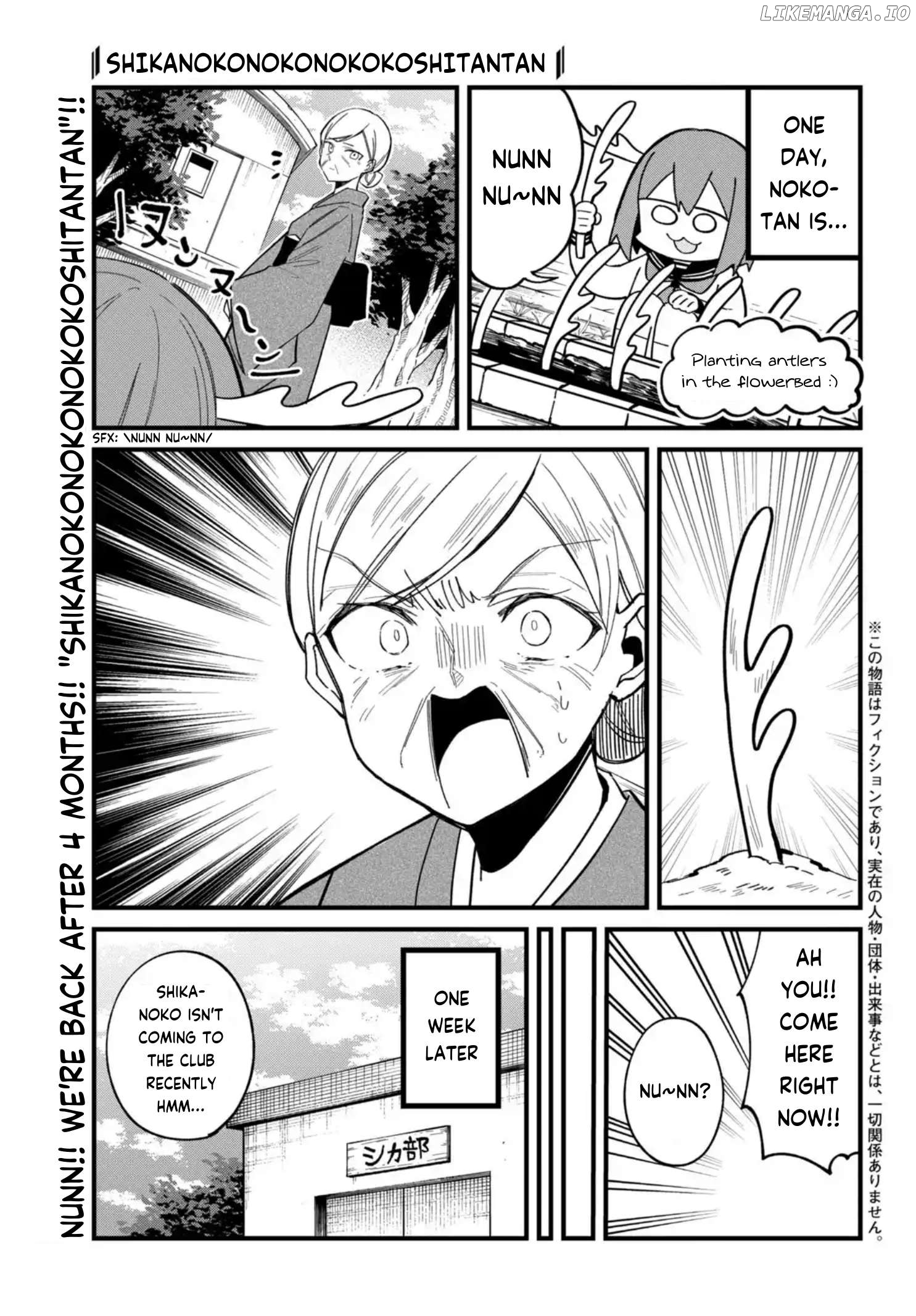 Shikanoko Nokonoko Koshitantan Chapter 27 - page 2