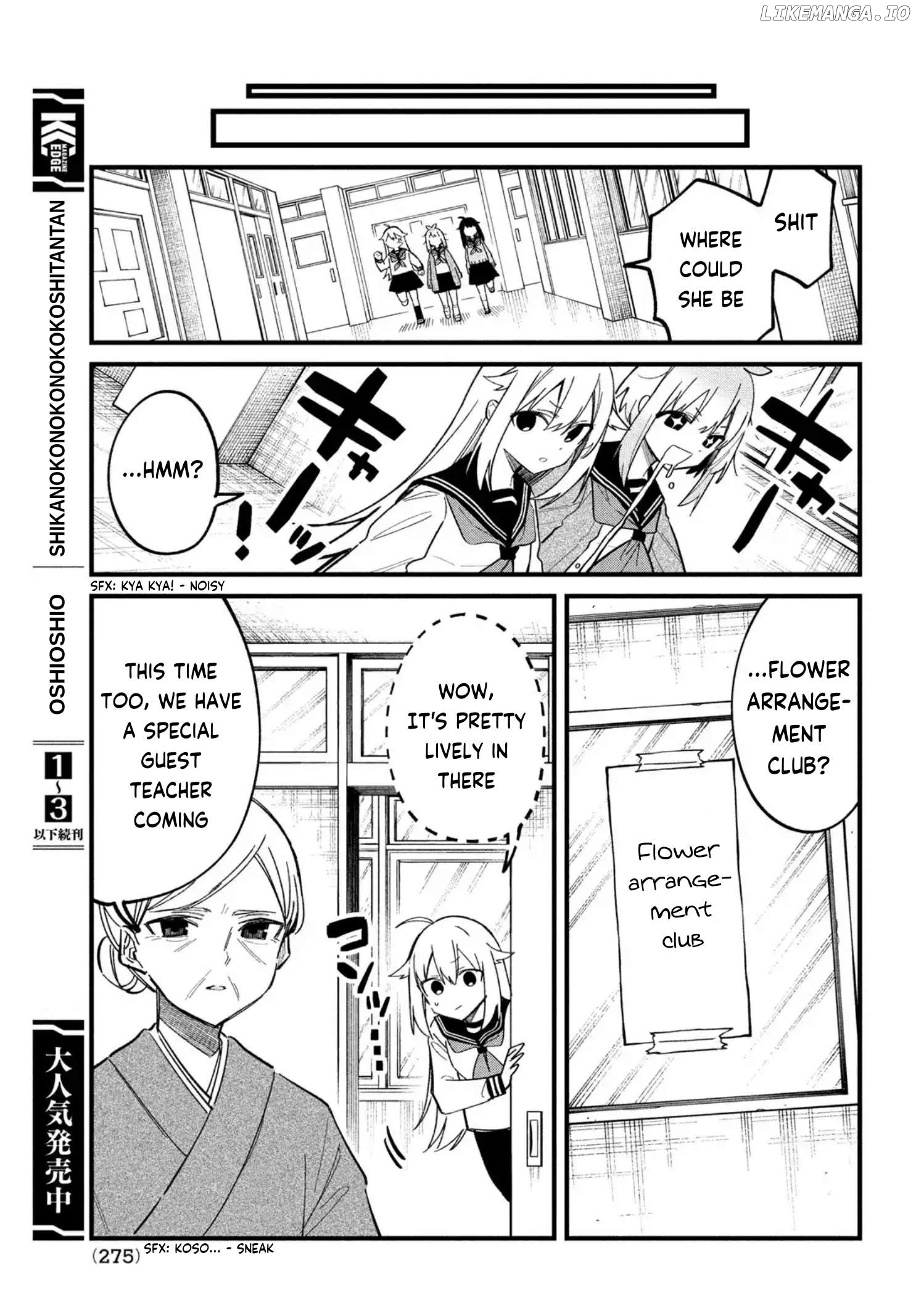 Shikanoko Nokonoko Koshitantan Chapter 27 - page 6