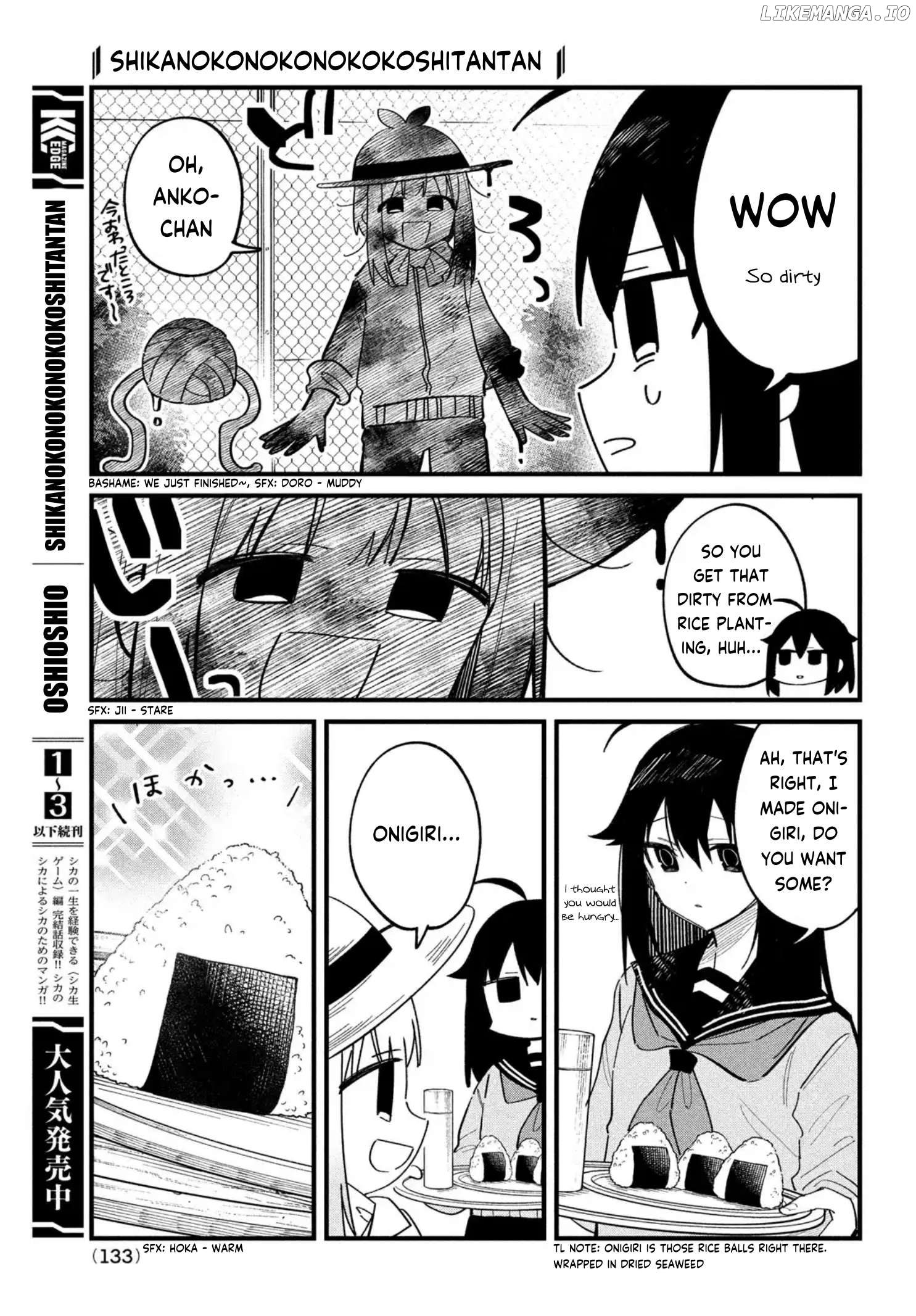 Shikanoko Nokonoko Koshitantan Chapter 28 - page 14