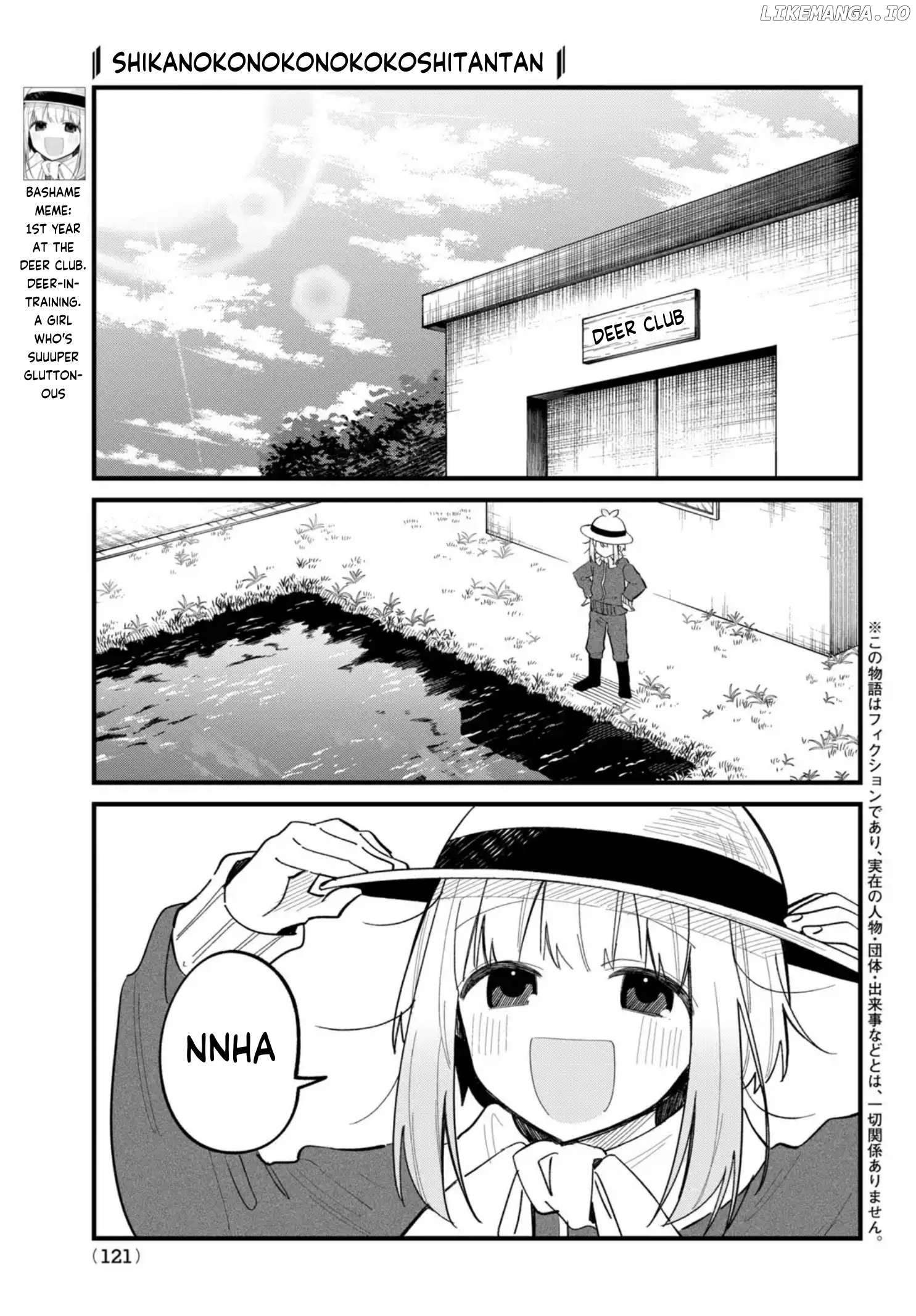 Shikanoko Nokonoko Koshitantan Chapter 28 - page 2