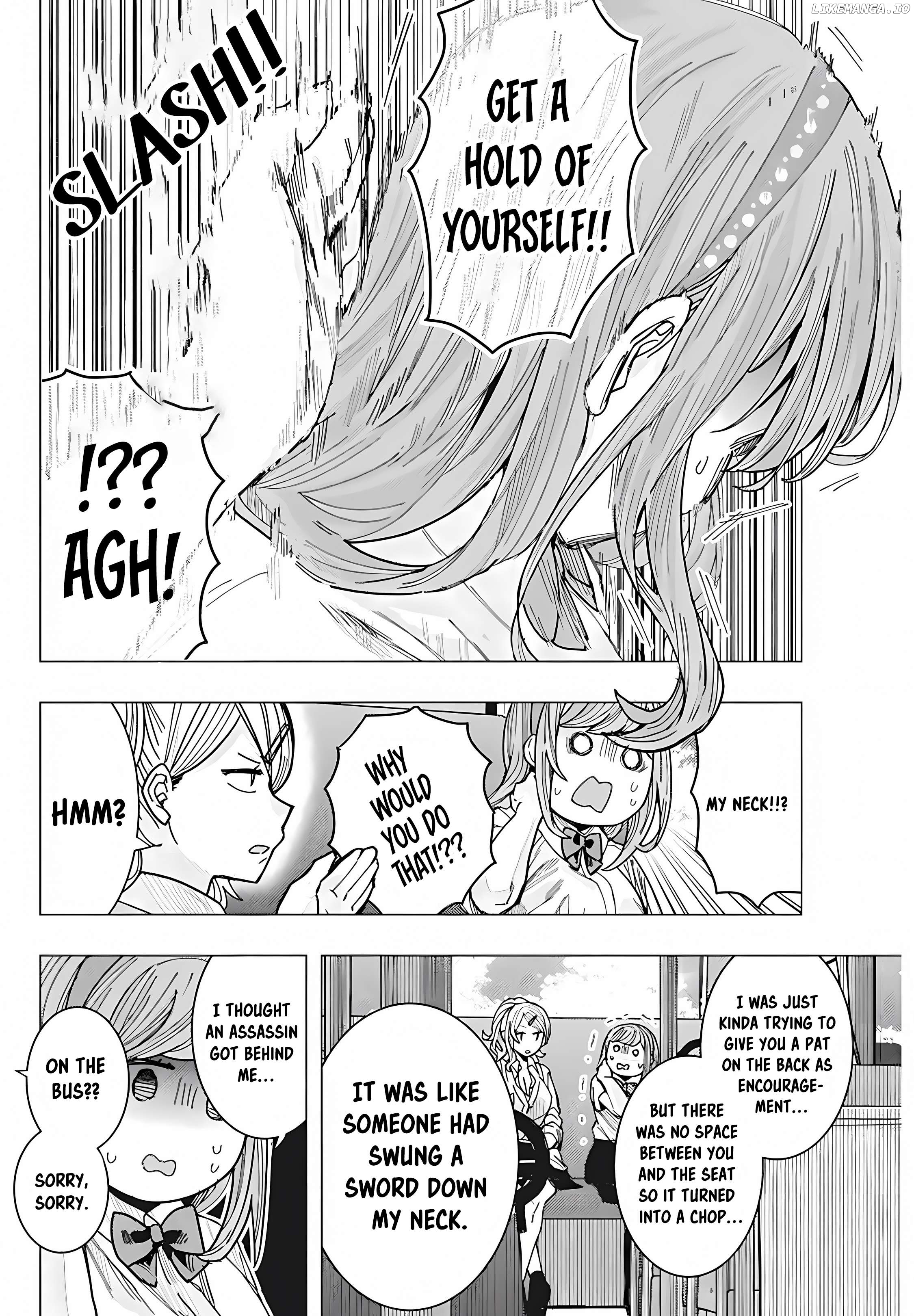 "nobukuni-San" Does She Like Me? Chapter 32 - page 11