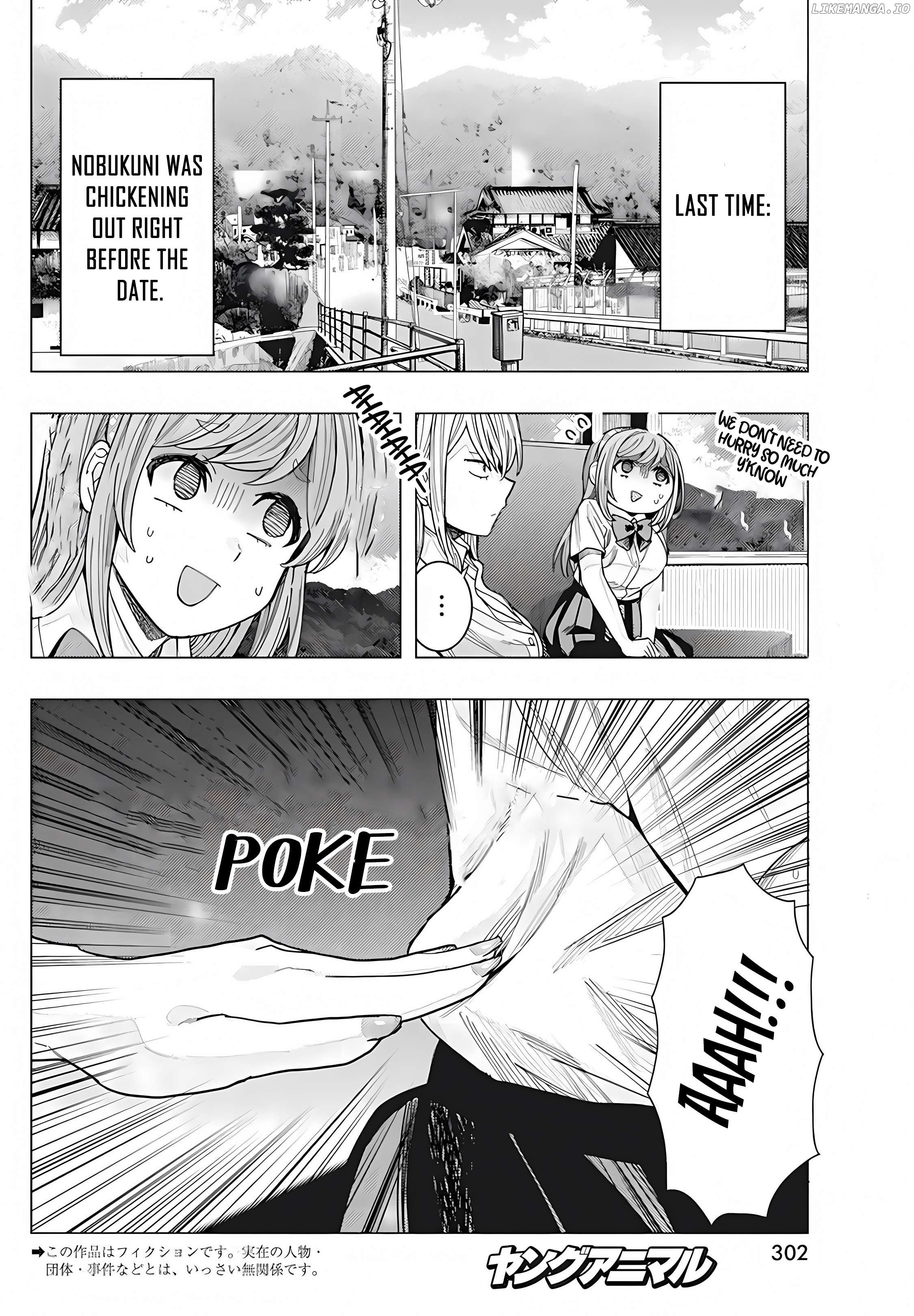 "nobukuni-San" Does She Like Me? Chapter 32 - page 3