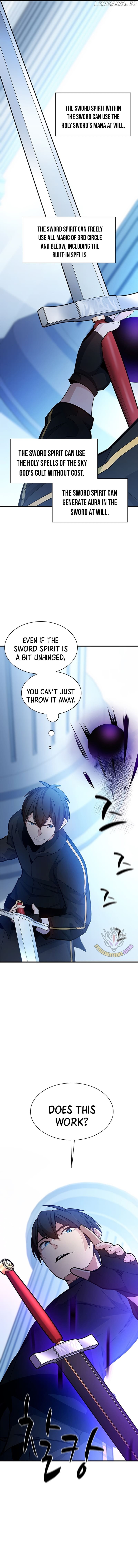 The Tutorial is Too Hard Chapter 178 - page 15