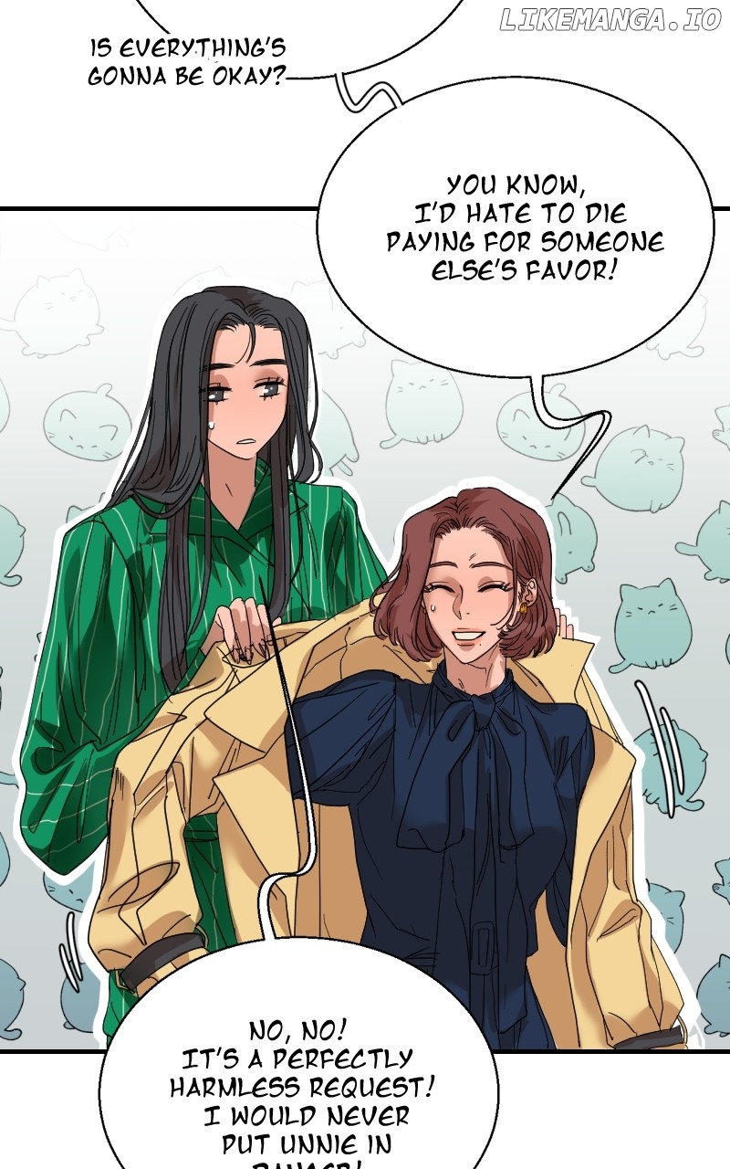 Unnie, I Like You! Chapter 10 - page 17