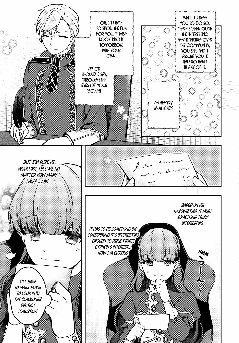 Hikikomori Hakoiri Reijyou no Kekkon Chapter 27.2 - page 1