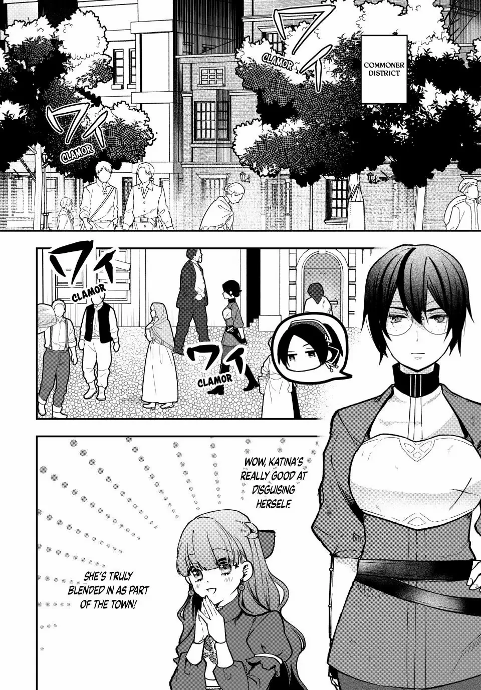 Hikikomori Hakoiri Reijyou no Kekkon Chapter 27.2 - page 4