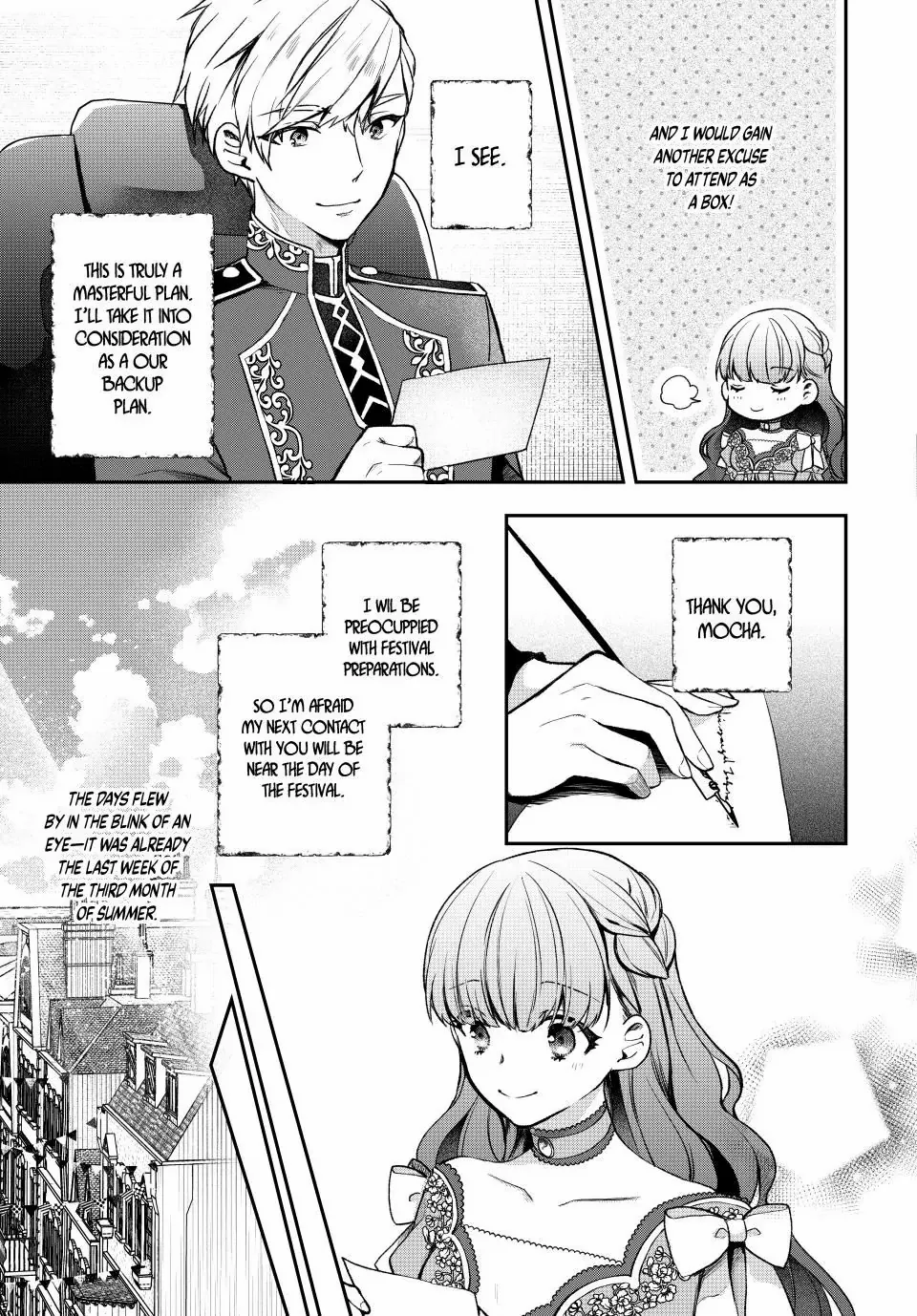 Hikikomori Hakoiri Reijyou no Kekkon Chapter 22.1 - page 15