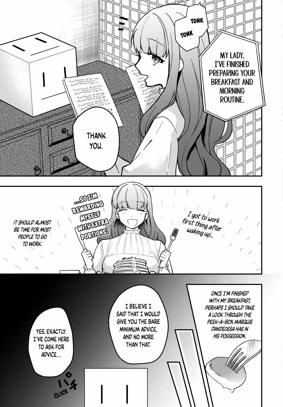 Hikikomori Hakoiri Reijyou no Kekkon Chapter 30.1 - page 13