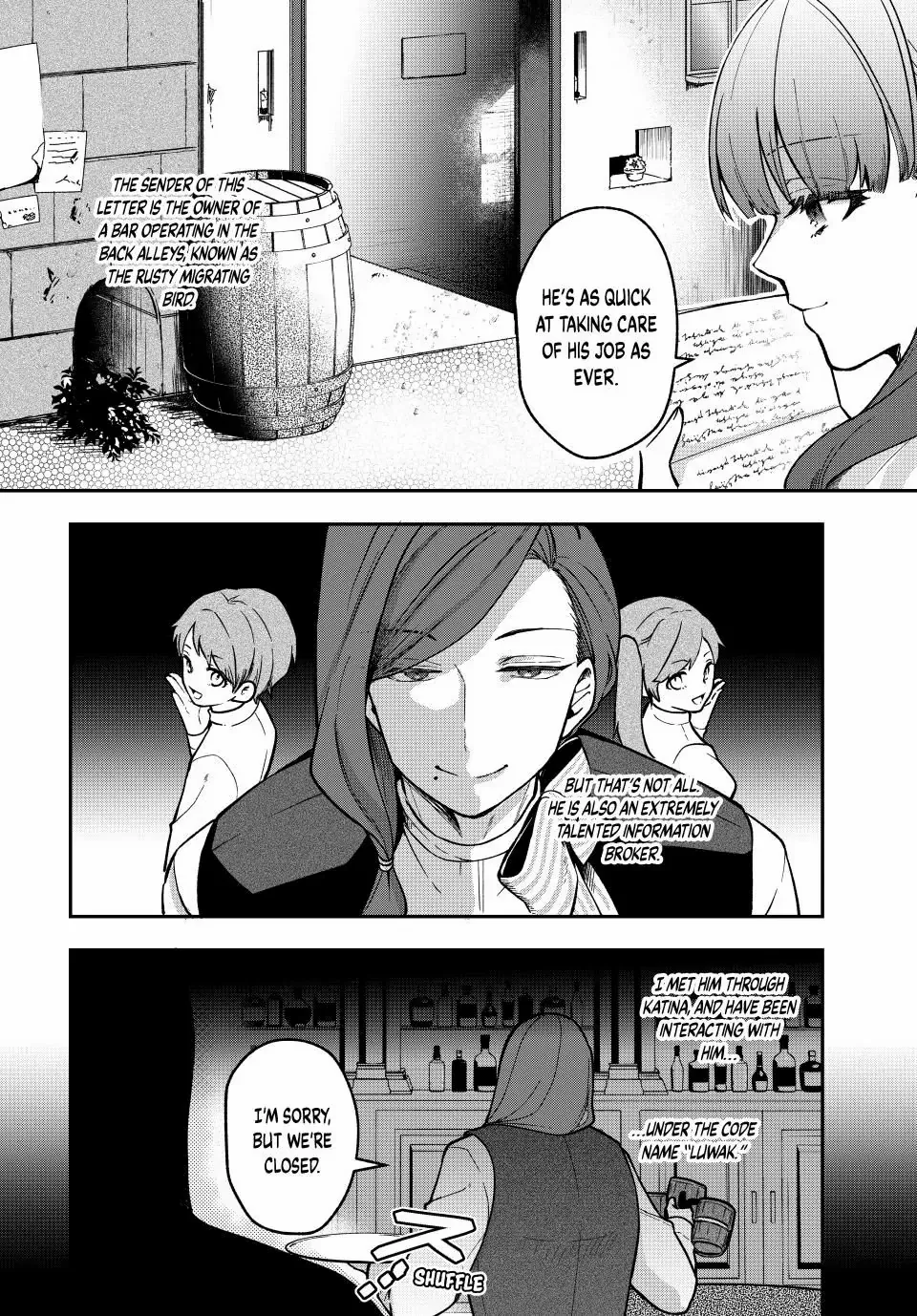 Hikikomori Hakoiri Reijyou no Kekkon Chapter 30.1 - page 4