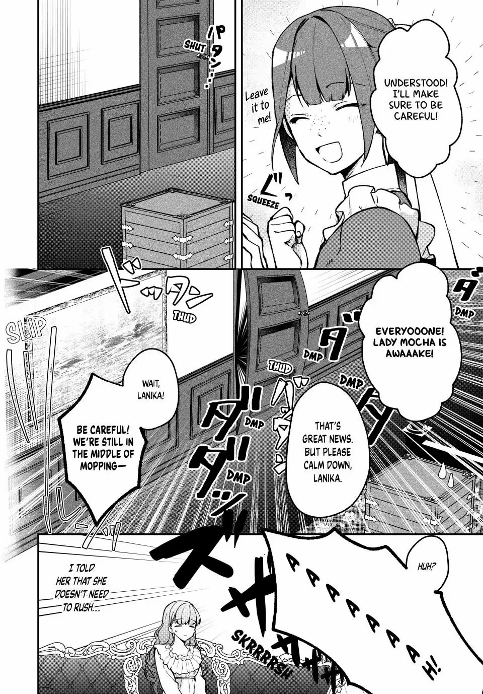 Hikikomori Hakoiri Reijyou no Kekkon Chapter 21.1 - page 8