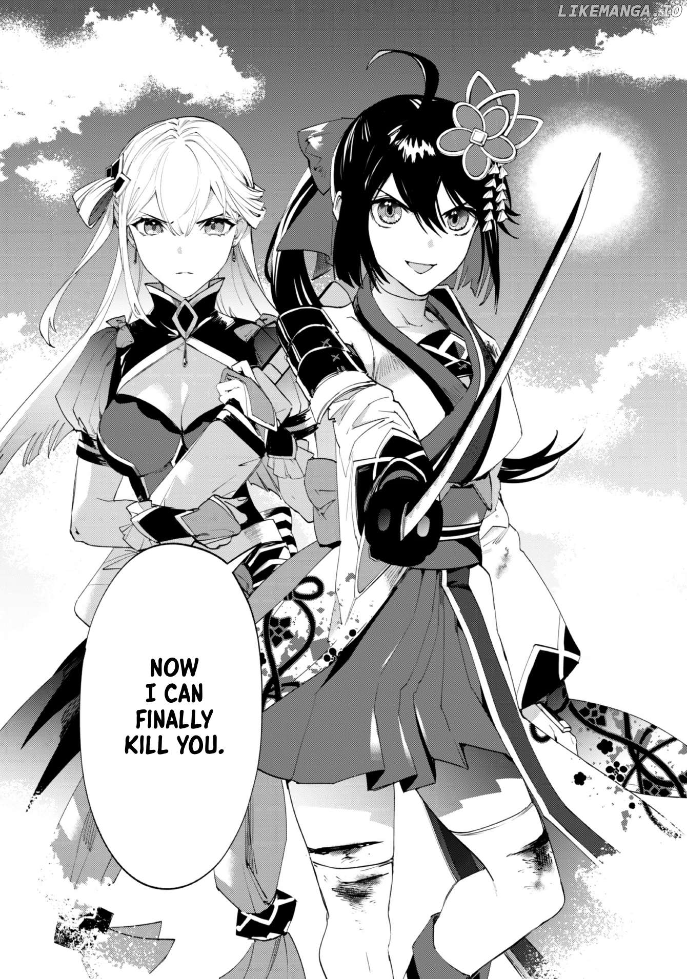 Hitokiri Shoujo Koushaku Reijou no Goei ni Naru Chapter 5 - page 20