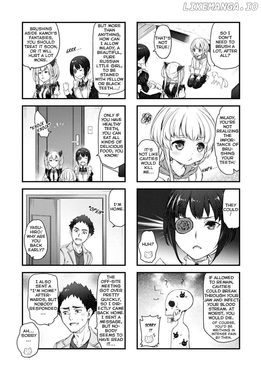 Uchi no Maid ga Uzasugiru! Chapter 26 - page 5