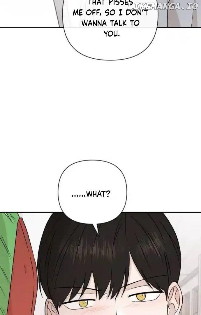 Between Jaeyoung and Jaeyoung Chapter 20 - page 12