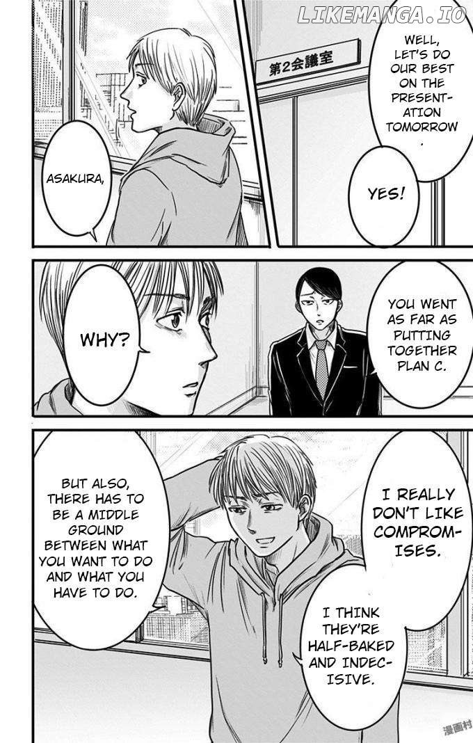 Eren the Southpaw Chapter 11 - page 12