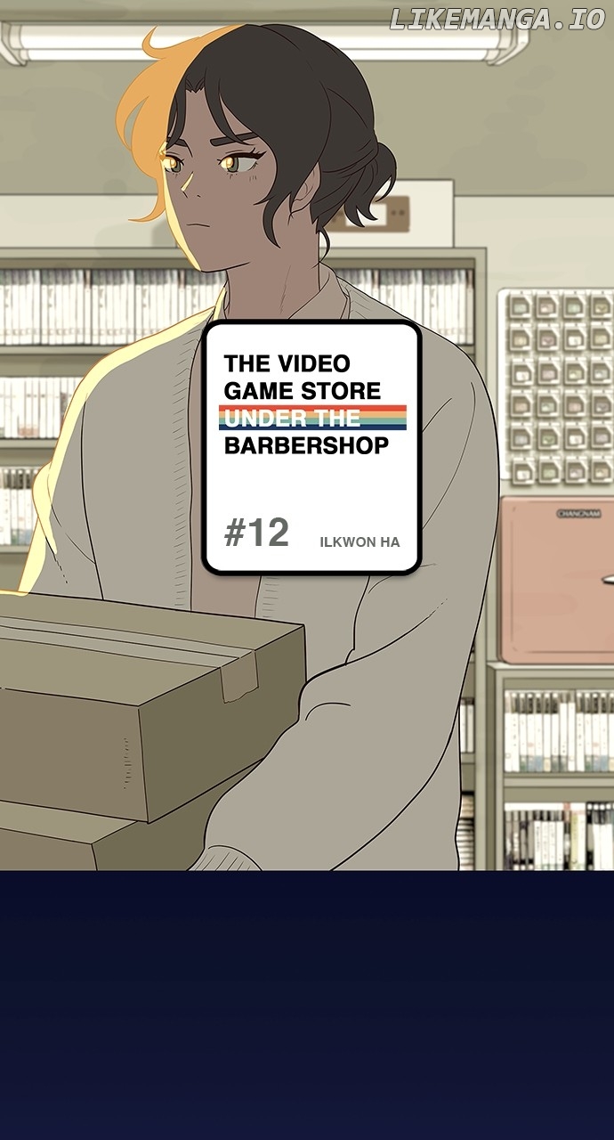 The Video Game Store Under the Barbershop Chapter 12 - page 1